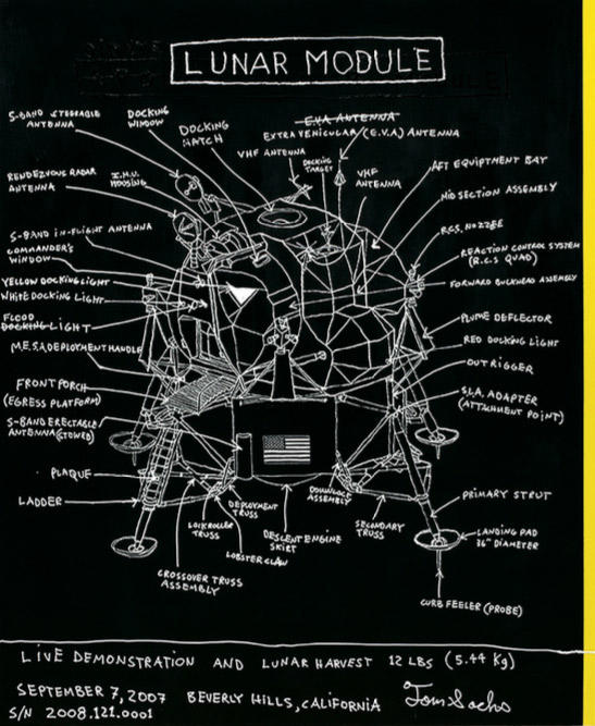 Yellow Edge, 2007 synthetic polymer paint on canvas, 238 X 193 X 5.1 cm Yellow Edge, 2007 synthetic polymer paint on canvas, 238 X 193 X 5.1 cm